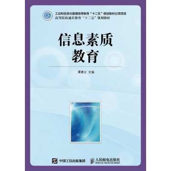 ��Ϣ���|(zh��)����