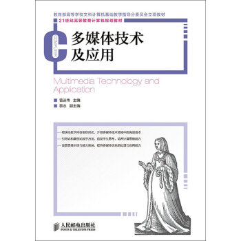 ��ý�w���g(sh��)����(y��ng)��