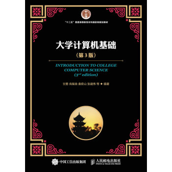 ��W(xu��)Ӌ(j��)��C(j��)���A(ch��)����3�棩