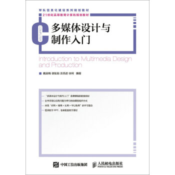 ��ý�w�OӋ�c�������T