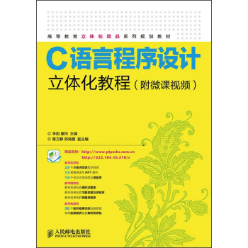 C�Z(y��)�Գ����O(sh��)Ӌ(j��)���w���̳̣���΢�nҕ�l��