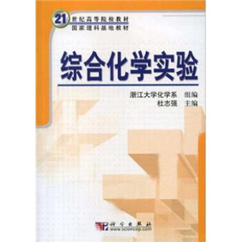 21���o(j��)�ߵ�ԺУ�̲ģ��C�ϻ��W(xu��)���