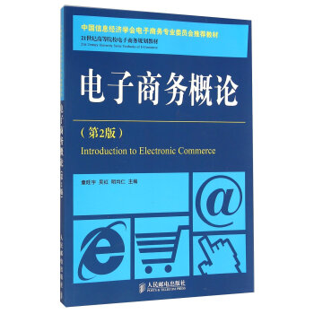 ����̄�(w��)��Փ����2�棩