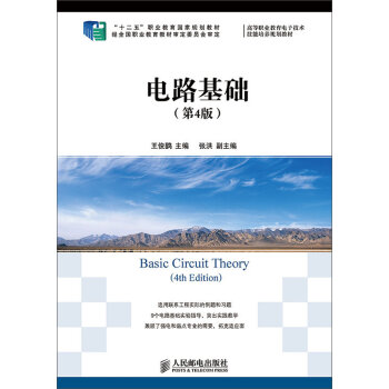 �·���A����4�棩