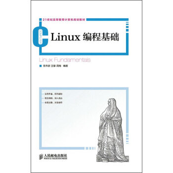 Linux ���̻��A