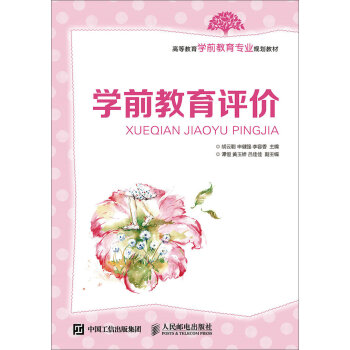 �W(xu��)ǰ�����u�r