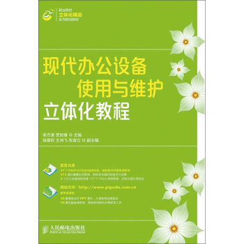 �F(xi��n)���k���O(sh��)��ʹ���c�S�o(h��)���w���̳�