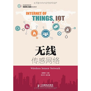 �o(w��)�����оW(w��ng)�j(lu��)