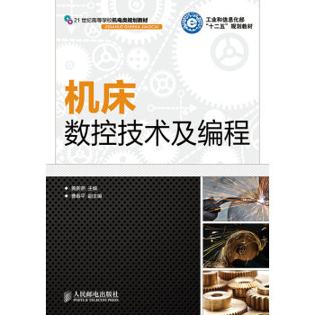 �C(j��)����(sh��)�ؼ��g(sh��)������