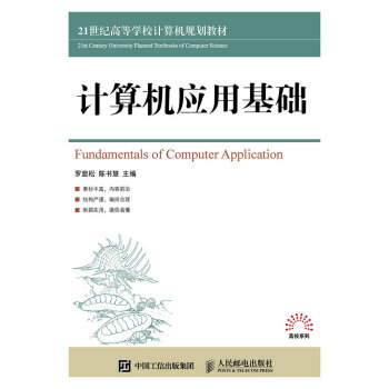 Ӌ��C(j��)��(y��ng)�û��A(ch��)