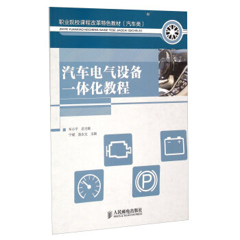 ��܇늚��O��һ�w���̳�