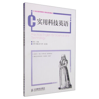 ���ÿƼ�Ӣ�Z