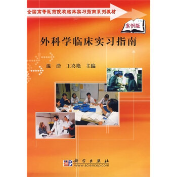 ��ƌW(xu��)�R����(sh��)��(x��)ָ��