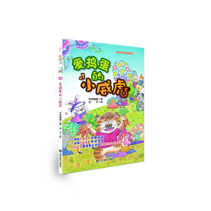 �ۓv����С����