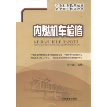 ��ȼ�C܇�z��