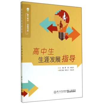 �B���С������ϵ�����������İl(f��)չָ��