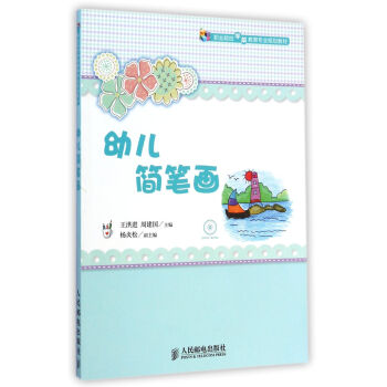 �׃����P��