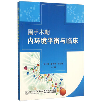 �����g(sh��)�ڃ�(n��i)�h(hu��n)��ƽ���c�R��