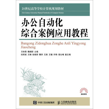 �k���Ԅ�(d��ng)���C�ϰ�����(y��ng)�ý̳�