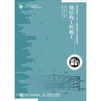 䓽Y(ji��)��(g��u)����ʩ��