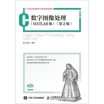 ��(sh��)�ֈD��̎����MATLAB�棩����2�棩