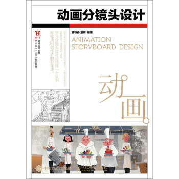 �Ӯ����R�^�OӋ