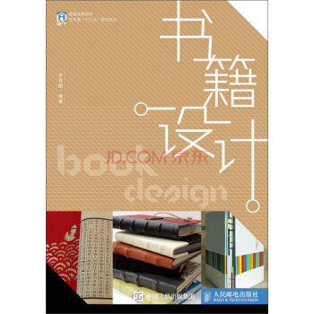 �����O(sh��)Ӌ(j��)