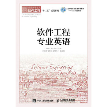 ܛ�����̌��I(y��)Ӣ�Z(y��)