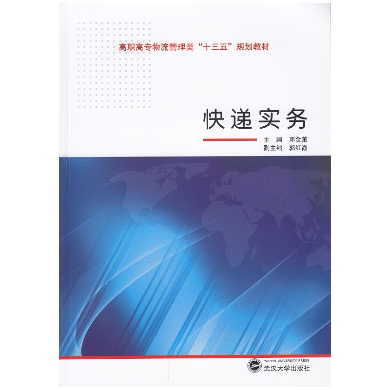 ���f��(sh��)��(w��)