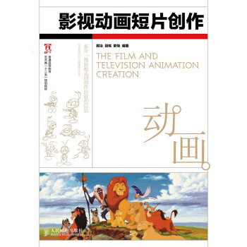 Ӱҕ�Ӯ���Ƭ��(chu��ng)��