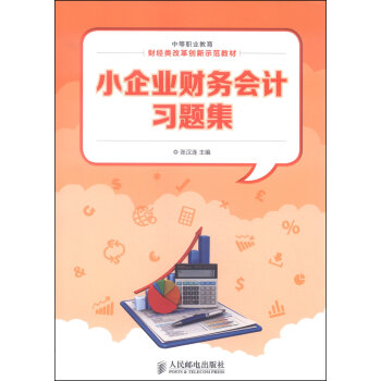 С��I(y��)ؔ(c��i)��(w��)��Ӌ(j��)��(x��)�}��