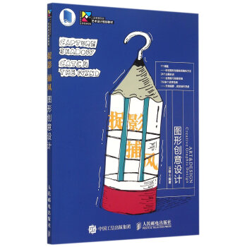 ׽Ӱ ���L �D�΄�(chu��ng)���OӋ