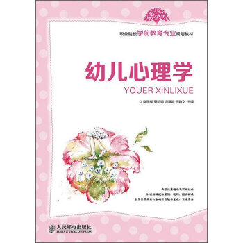 �׃�����W(xu��)