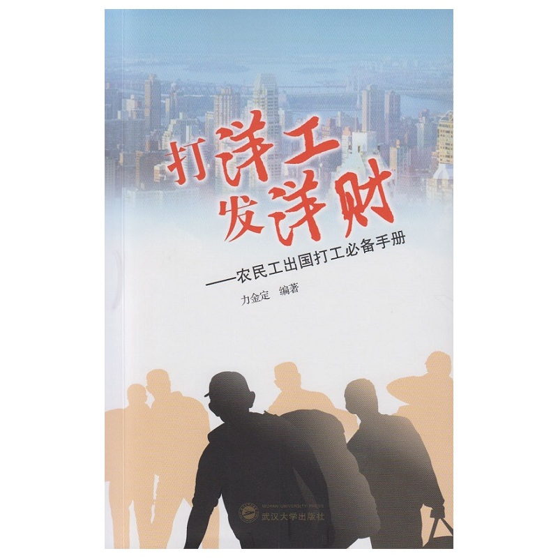 ���� �l(f��)��ؔ�����r(n��ng)�񹤳����򹤱؂��փ�