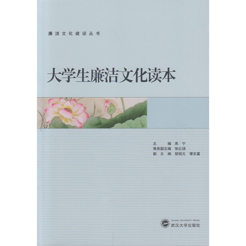 ��W(xu��)�������Ļ��x��