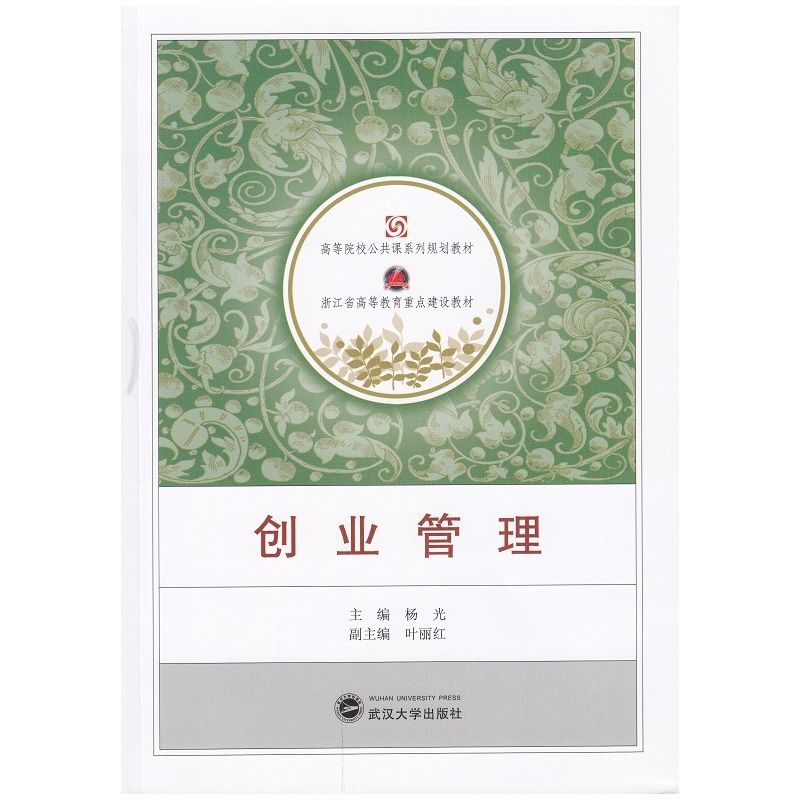 ��(chu��ng)�I(y��)����