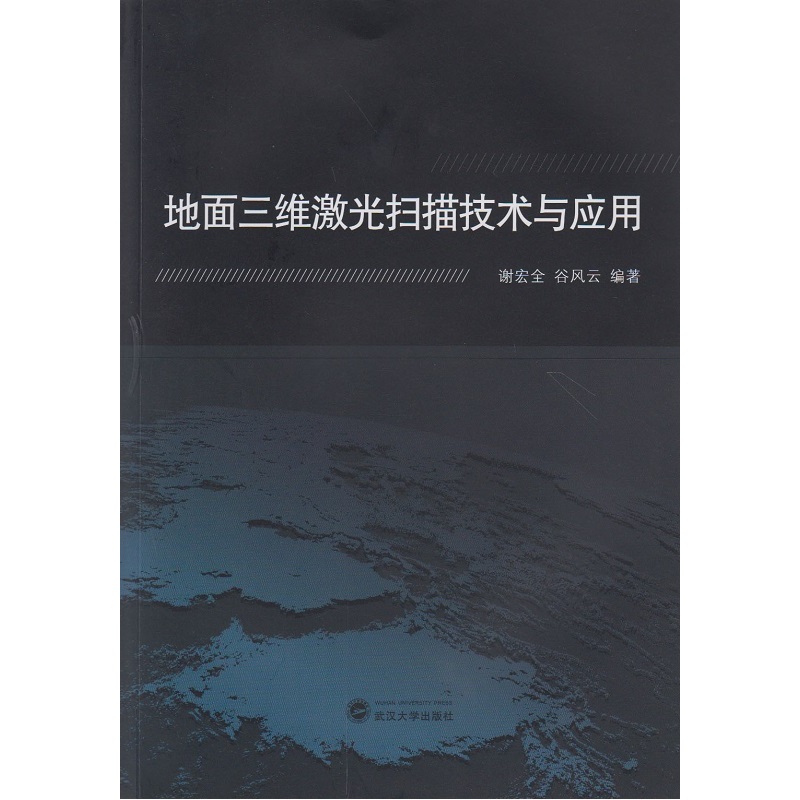 �������S������輼�g(sh��)�c��(y��ng)��