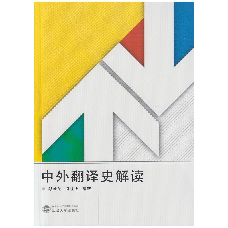 ���ⷭ�gʷ���x