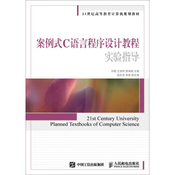 ����ʽC�Z�Գ����OӋ�̳̌��ָ��