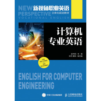 Ӌ(j��)��C(j��)���I(y��)Ӣ�Z