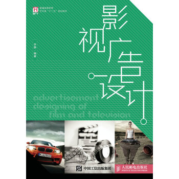 Ӱҕ�V���O(sh��)Ӌ(j��)