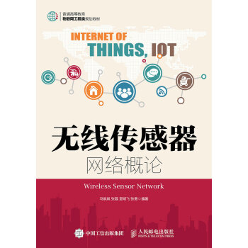 �o���������W(w��ng)�j(lu��)��Փ