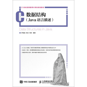 ��(sh��)��(j��)�Y(ji��)��(g��u)��Java�Z(y��)��������