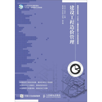 ���O(sh��)������r(ji��)����