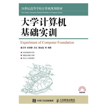 ��W(xu��)Ӌ(j��)��C(j��)���A(ch��)��(sh��)Ӗ(x��n)