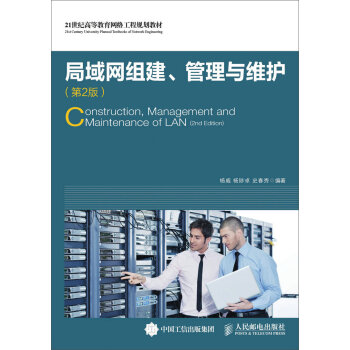 ����W(w��ng)�M���������c�S�o(h��)����2�棩