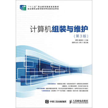 Ӌ��C(j��)�M�b�c�S�o(h��)����3�棩