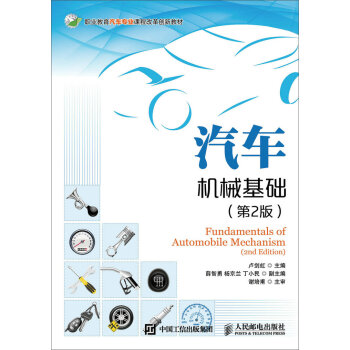 ��܇�Cе���A(ch��)����2�棩