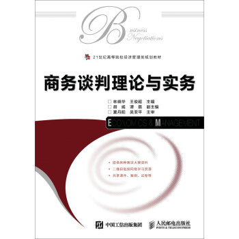 �̄�(w��)Մ����Փ�c��(sh��)��(w��)