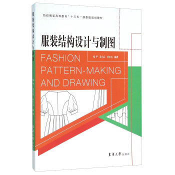 ���b�Y(ji��)��(g��u)�O(sh��)Ӌ(j��)�c�ƈD